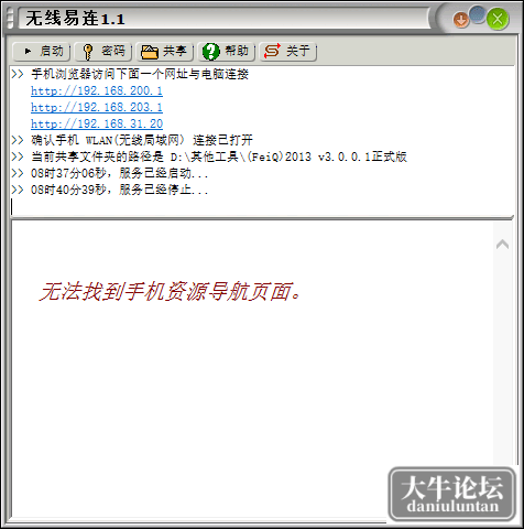 084224sgf6kttqve613eu2.png