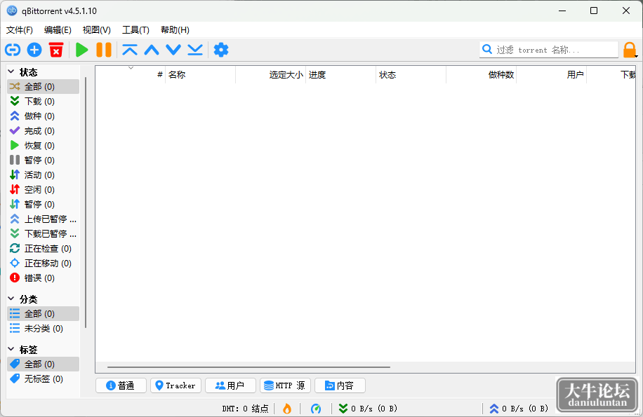 152842xnxrrr5ssurslpgx.png
