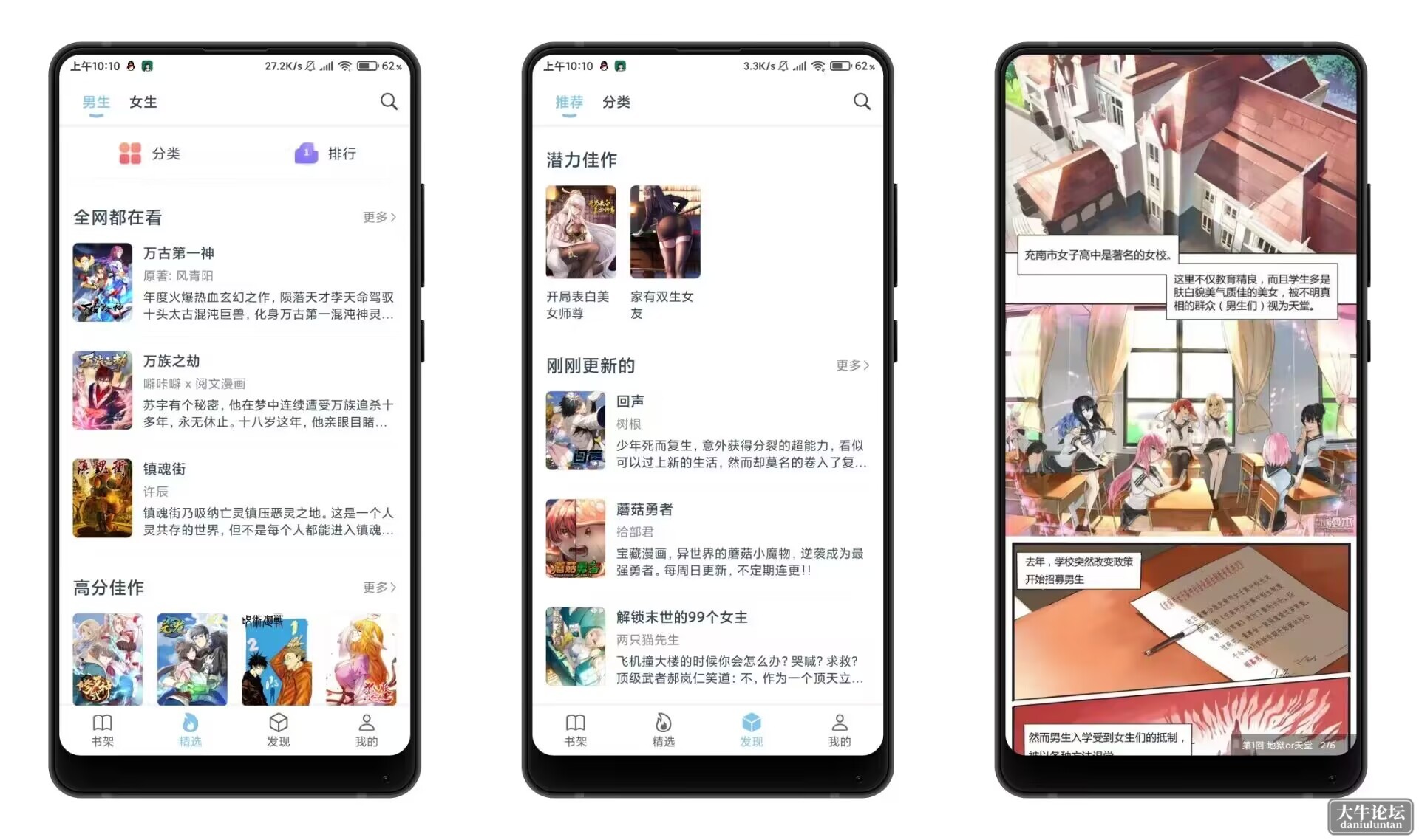 QQ图片20230220135756.jpg