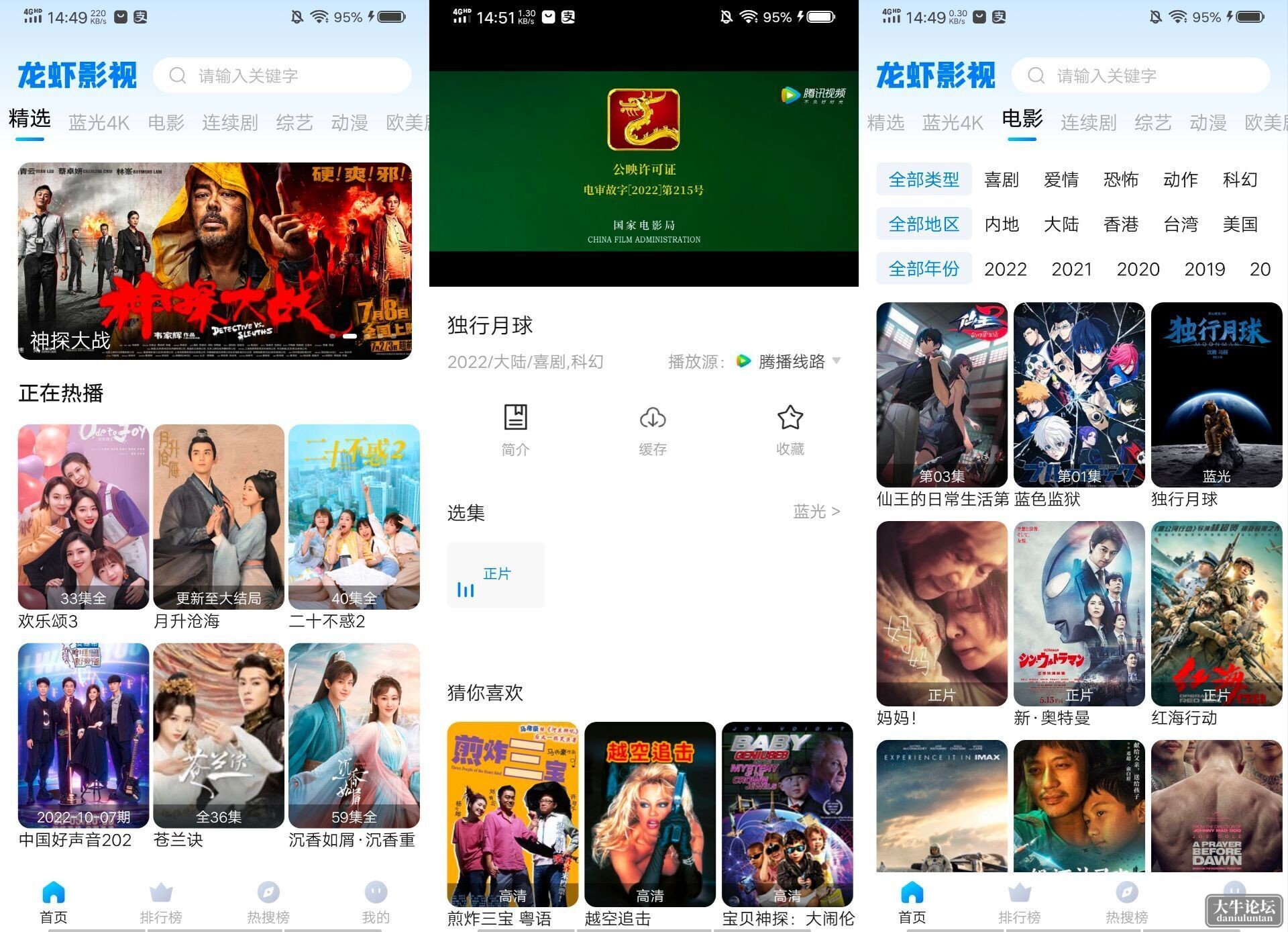 QQ图片20230223104815.jpg