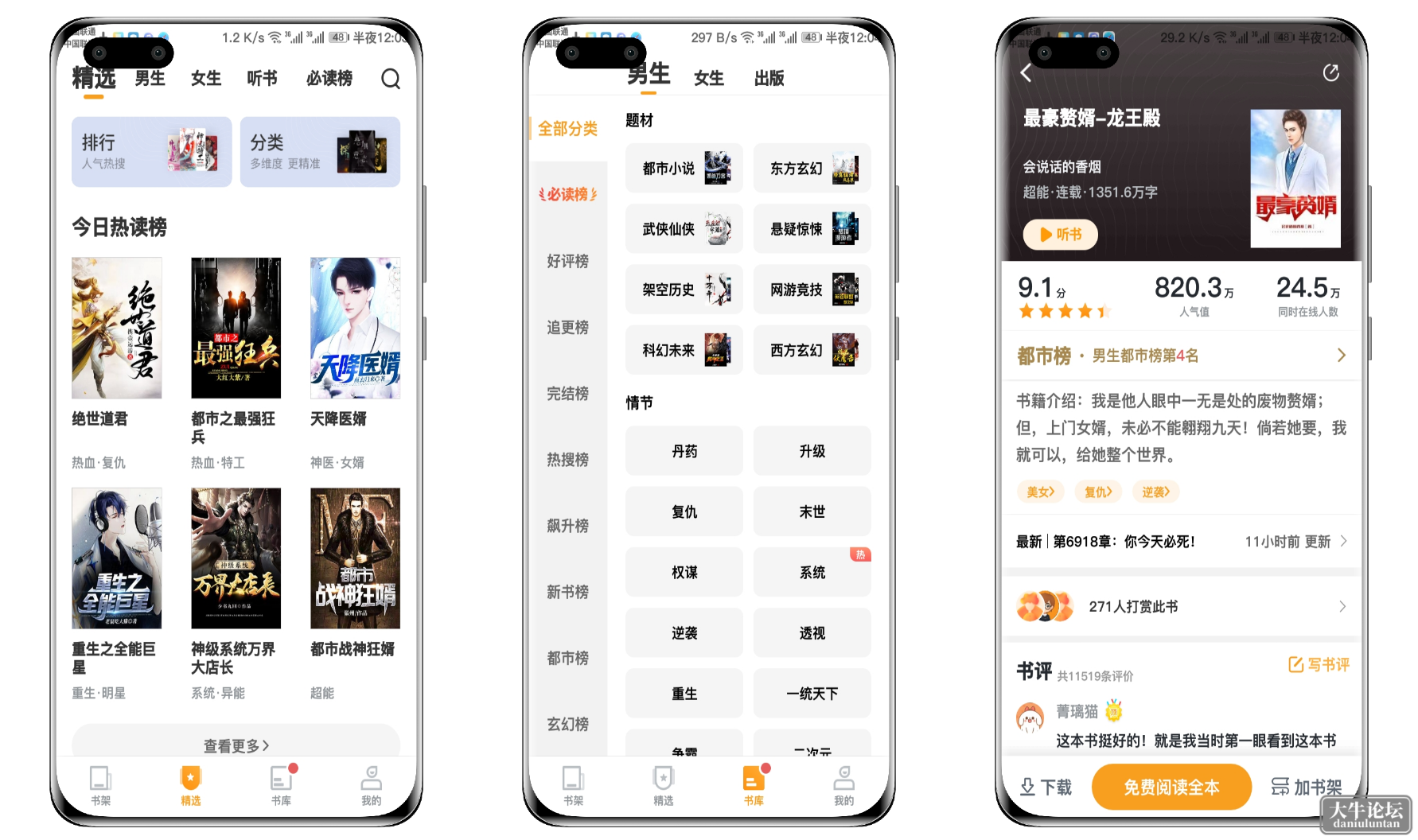 QQ图片20230224105432.png