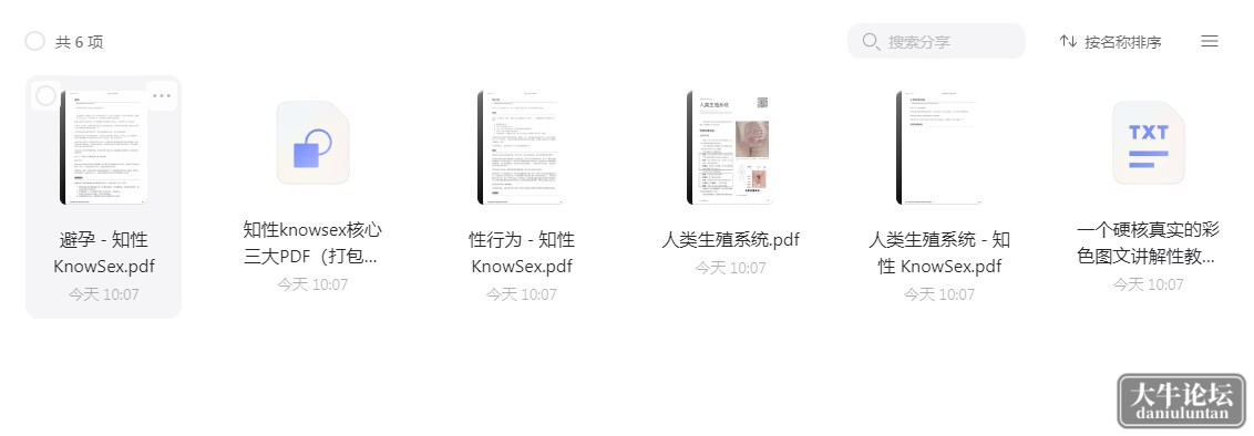20230225111617731773.jpg