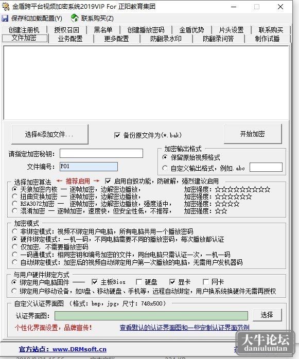 112242nqey8c338xaaoe98.jpg