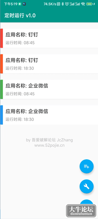 172205jga3rcw22b24gz23.png