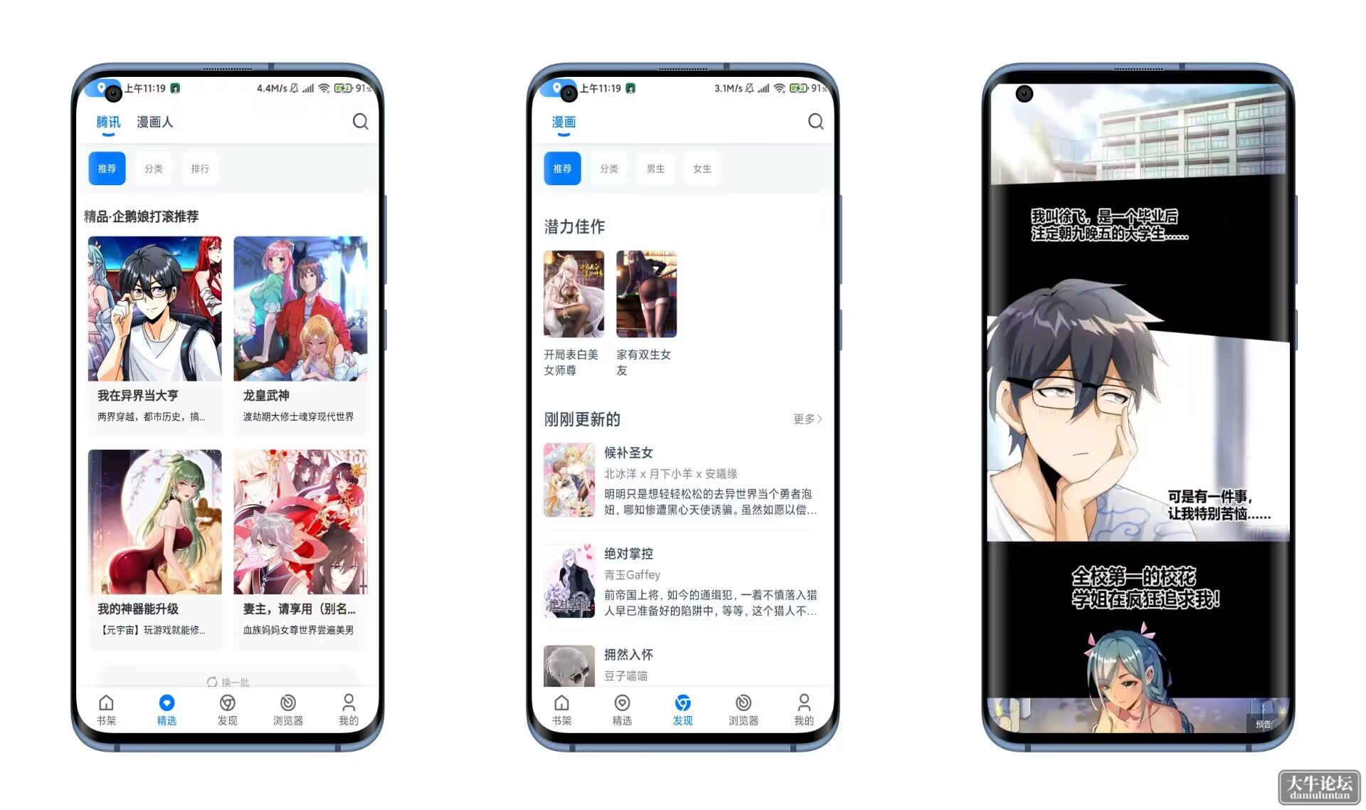 QQ图片20230227105731.jpg