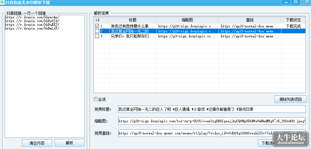 c53cf379f17243a98a6e113d915d2153.png