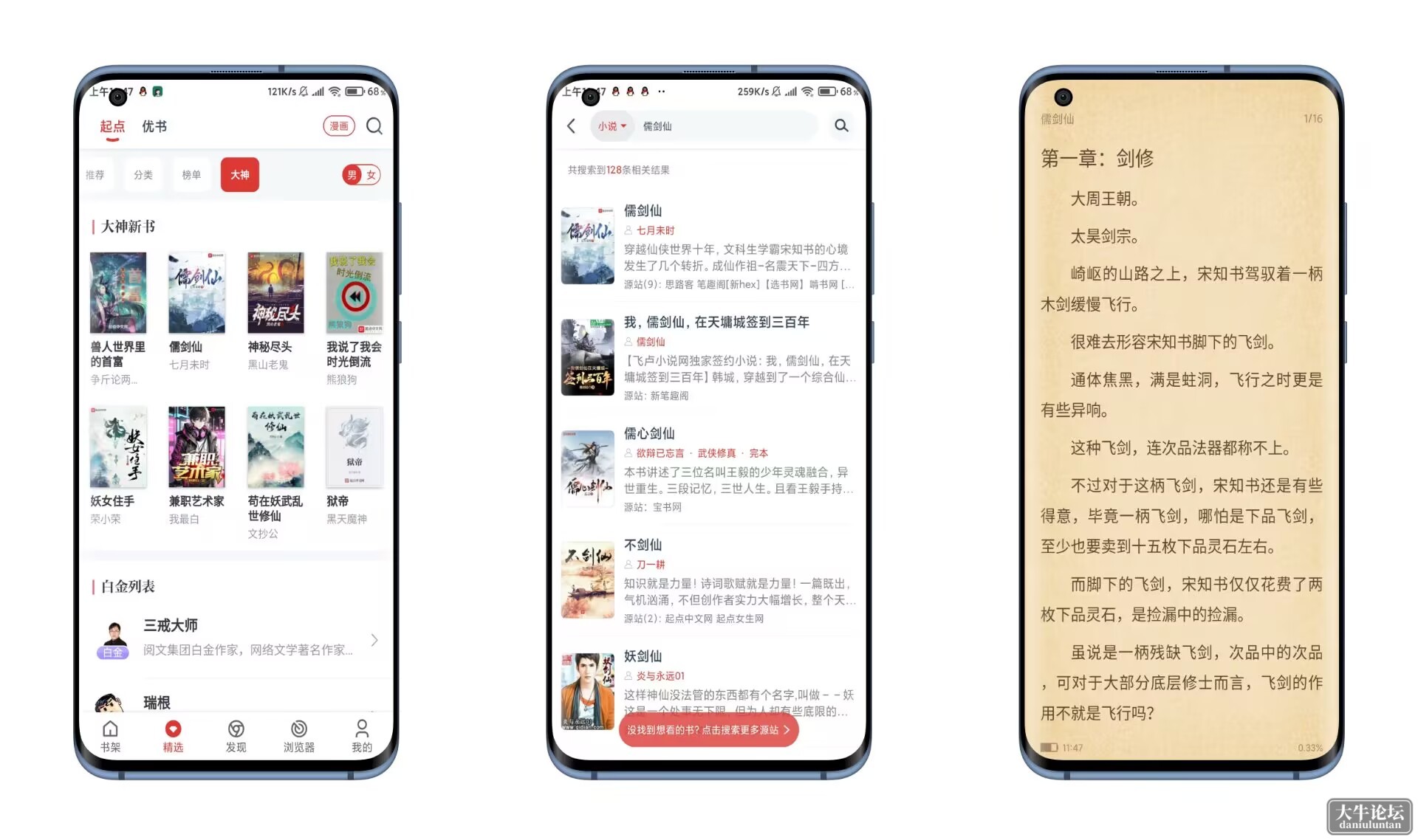 QQ图片20230301115945.jpg