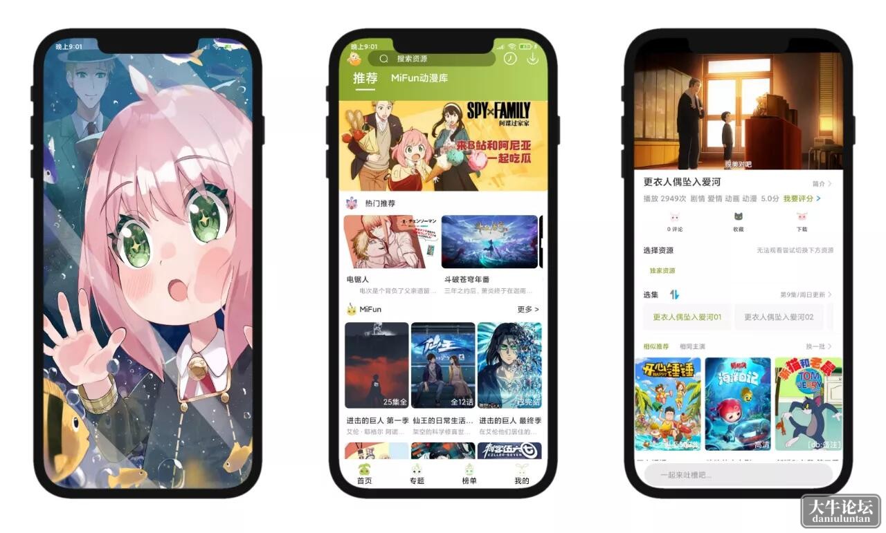 QQ图片20230305115429.jpg