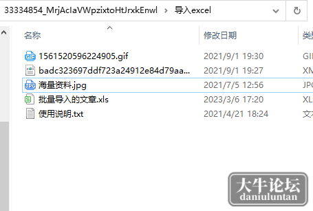 091144vgkfx4pv8ynk6b6n.png