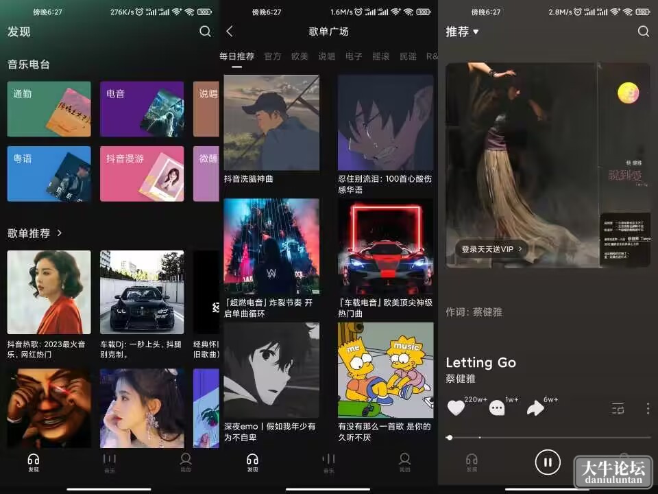 QQ图片20230308100131.jpg