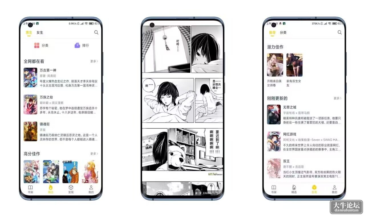 QQ图片20230312100955.jpg