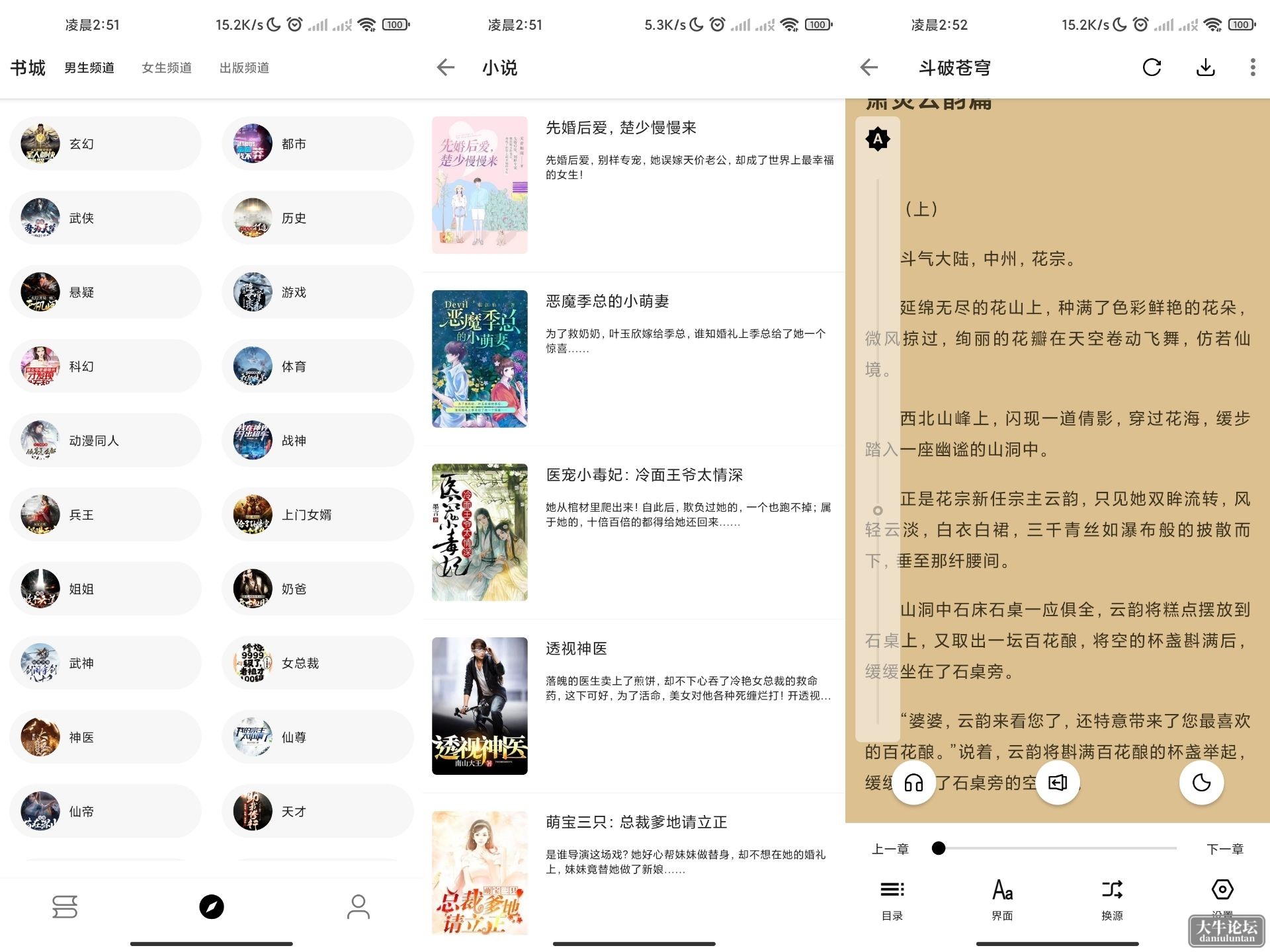 QQ图片20230312101959.jpg