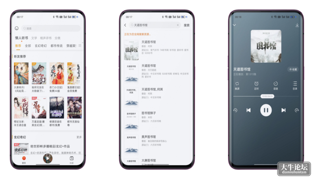 QQ图片20230313095720.png