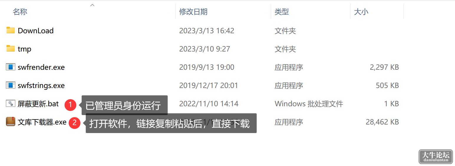 操作步骤.png