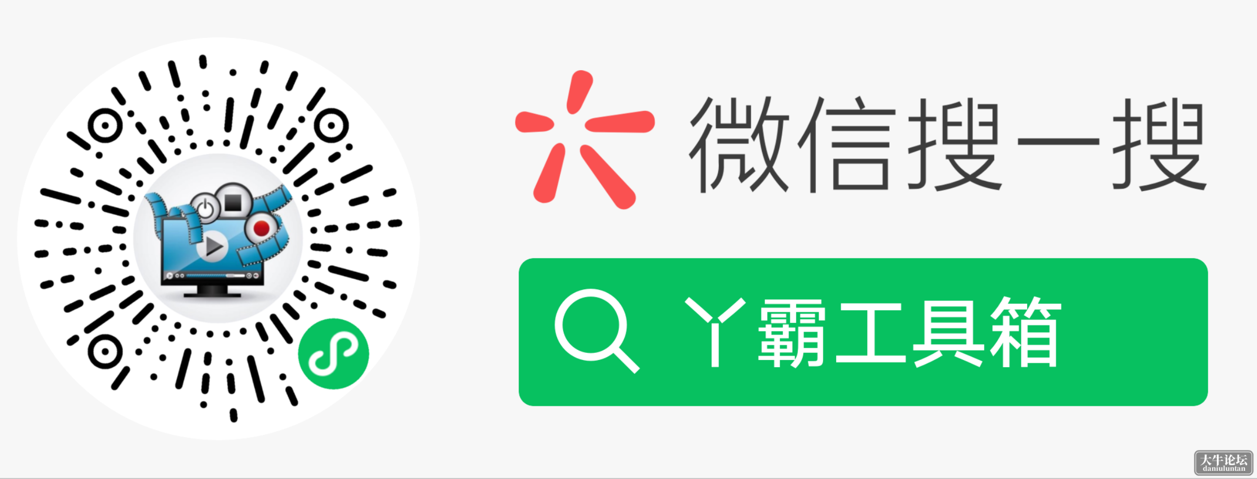 微信截图_20230317153521.png