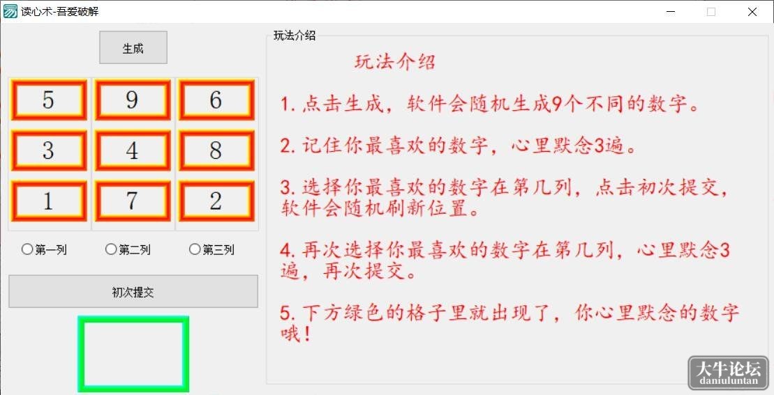 5ABEBE97-ABD5-433C-8D93-0152813C4389.jpeg