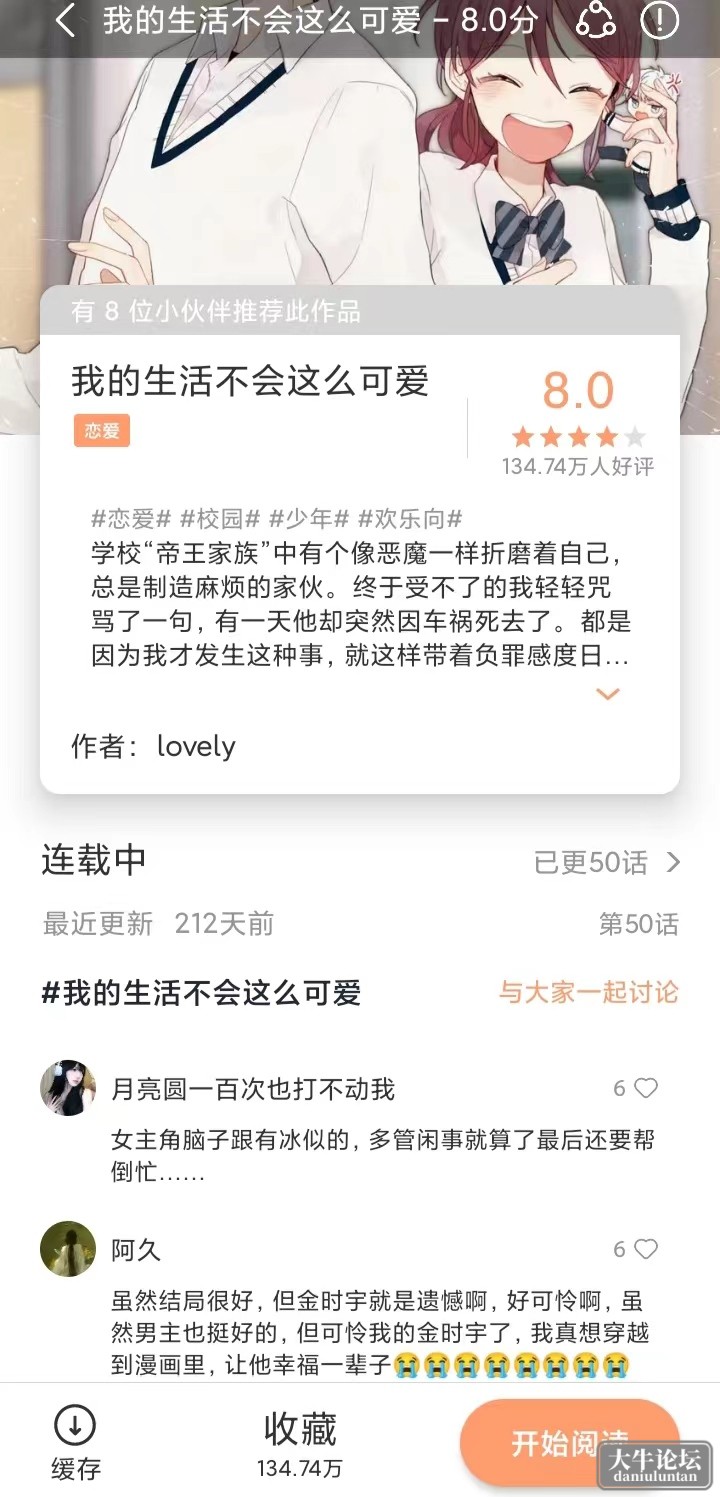 微信图片_20230320140932.jpg