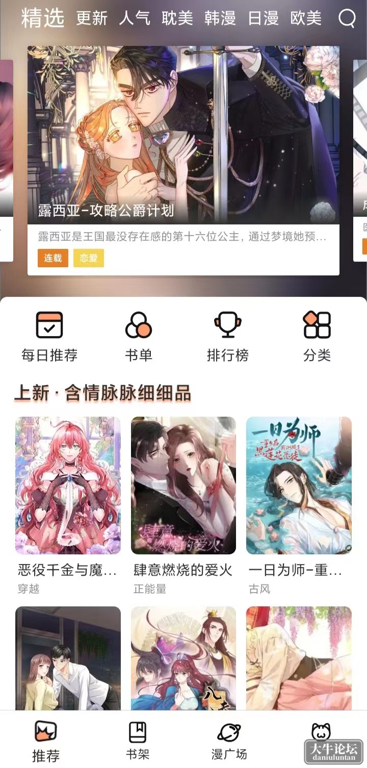 微信图片_20230320140943.jpg