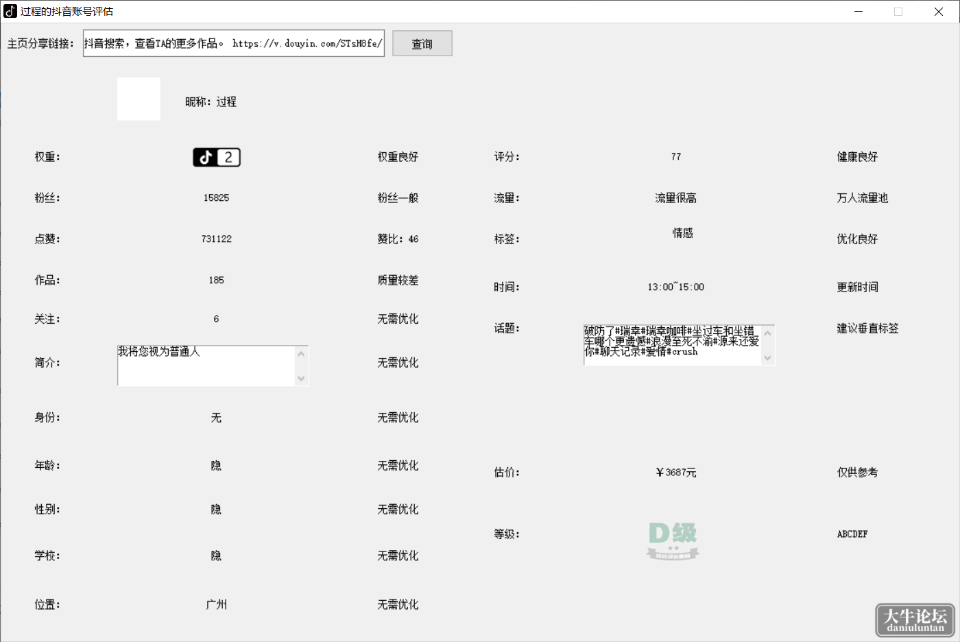 a74406e90eaf4edcb5ee141a72bc44d2.png