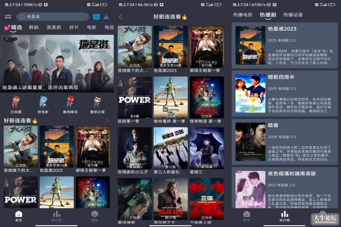 QQ图片20230322120011.jpg