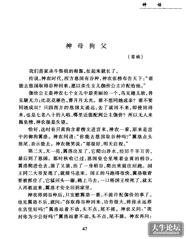 QQ截图20230326111342.png