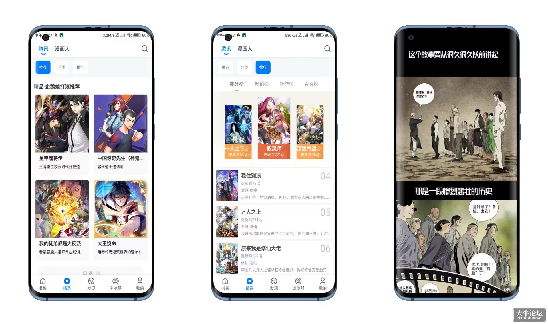 QQ图片20230326124513.jpg
