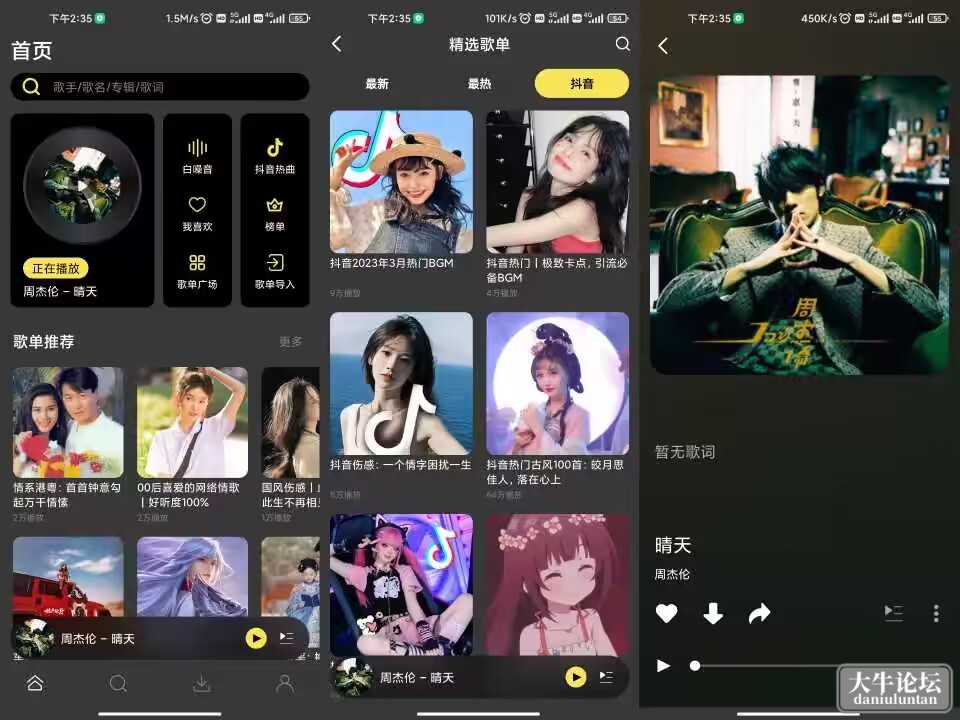 QQ图片20230325141613.jpg