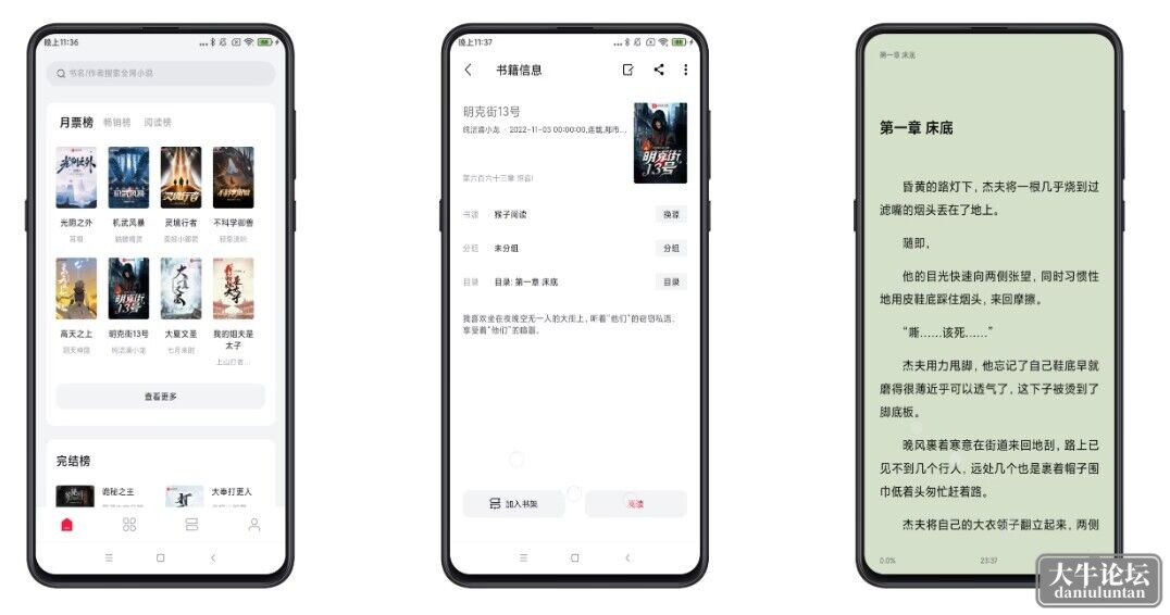QQ图片20230325141613.jpg