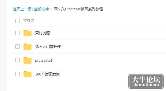 QQ截图20230327100323.jpg