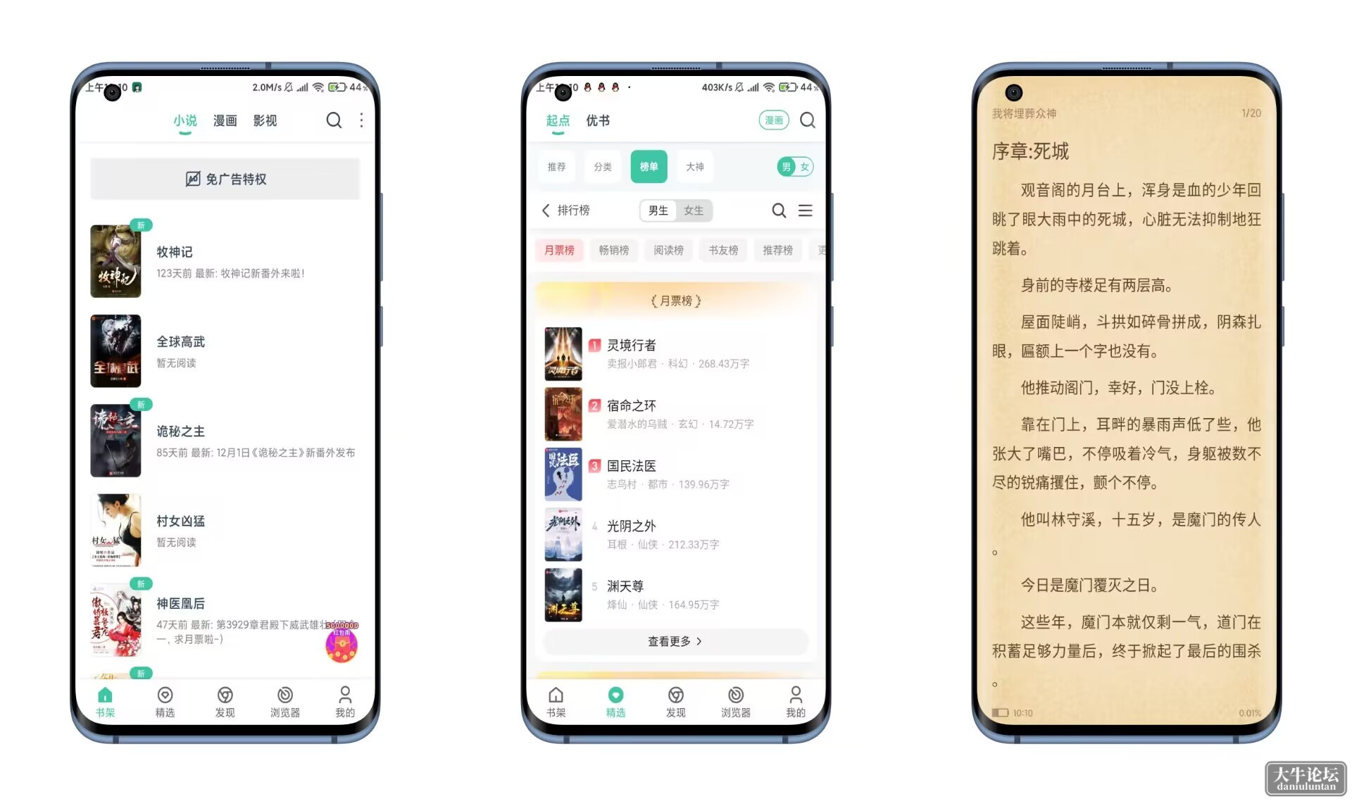 QQ图片20230325141613.jpg