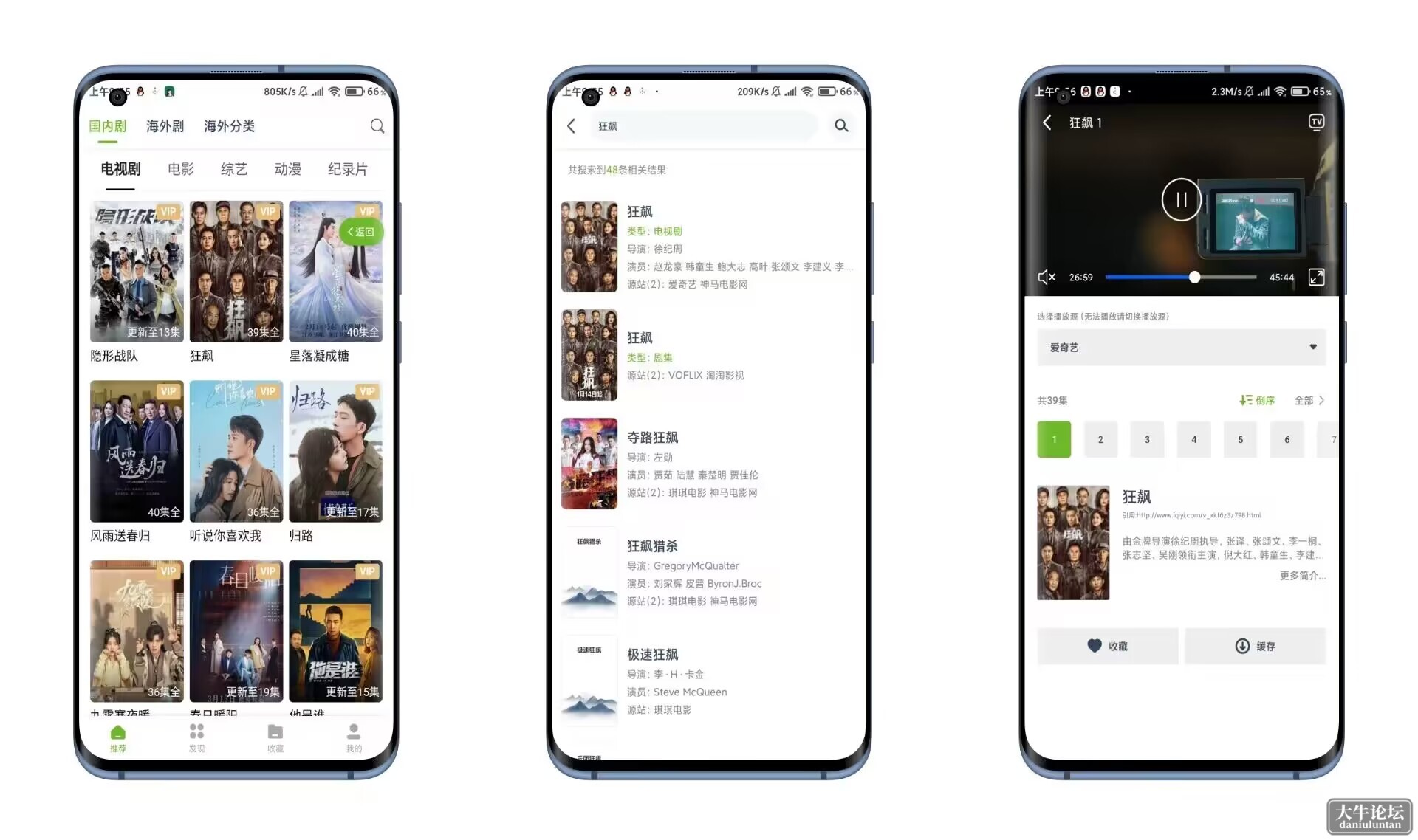 QQ图片20230328121901.jpg