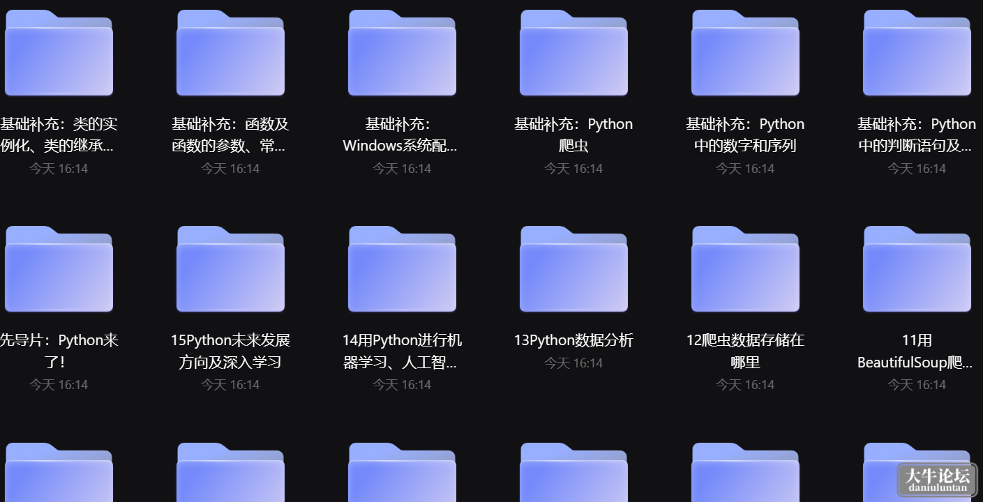 0f9f32d6afe0461487d166b455e2cbc7.png