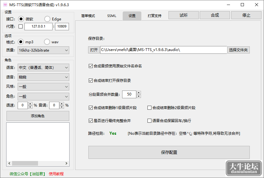 091659pj1fs1jiftnfvtan.png