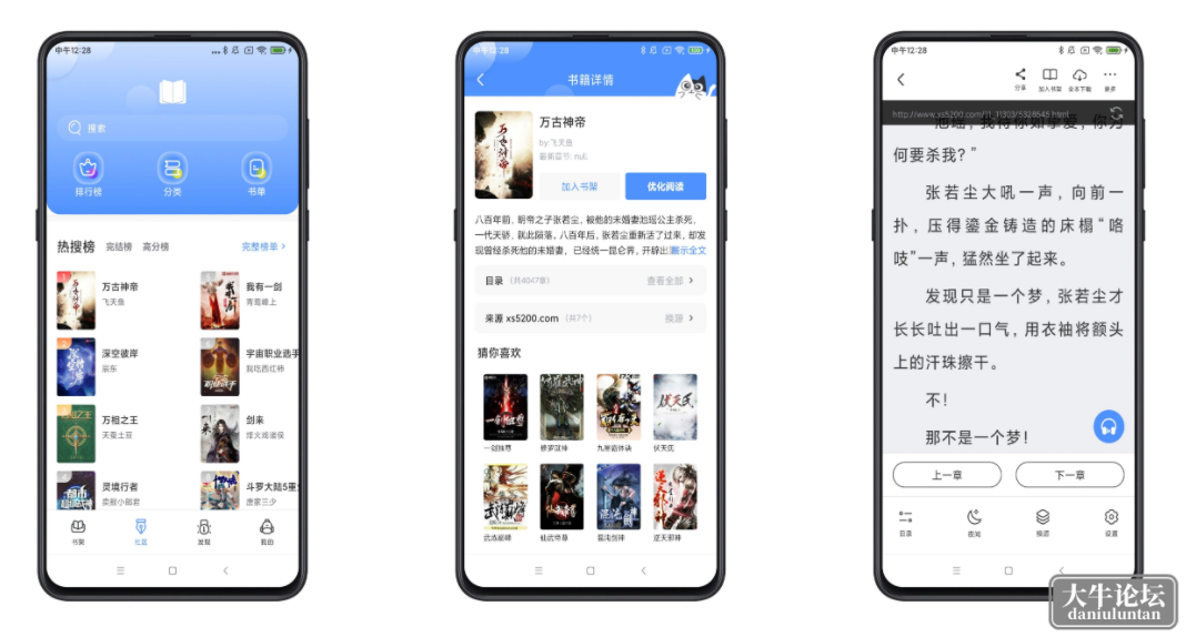 QQ图片20230331104159.png