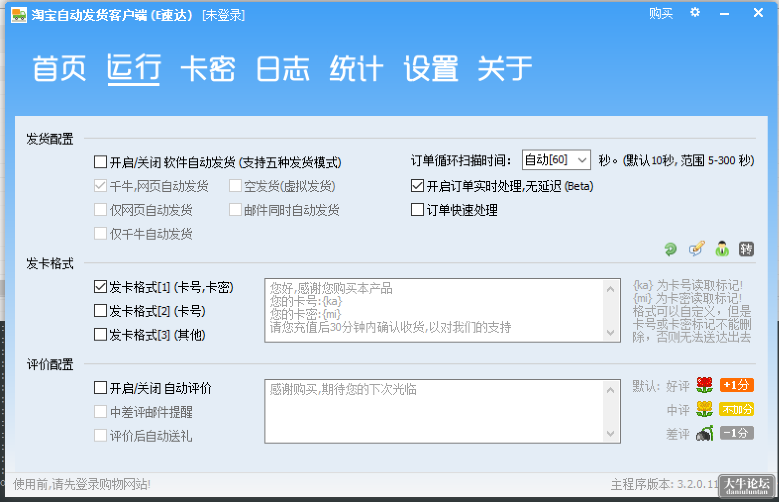 I~C4C8$XU54ULG9$71%9R8X.png