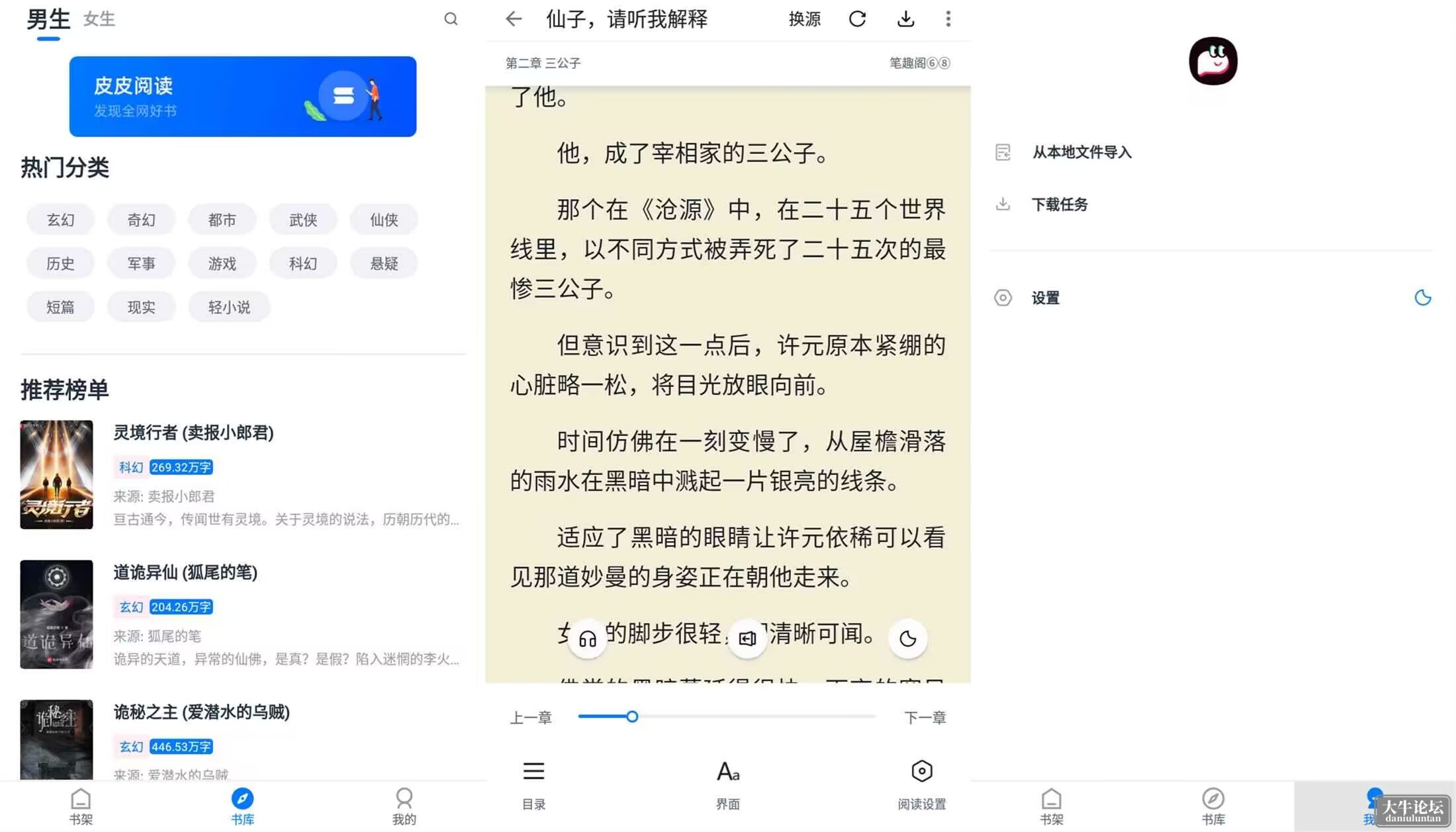 QQ图片20230328121901.jpg