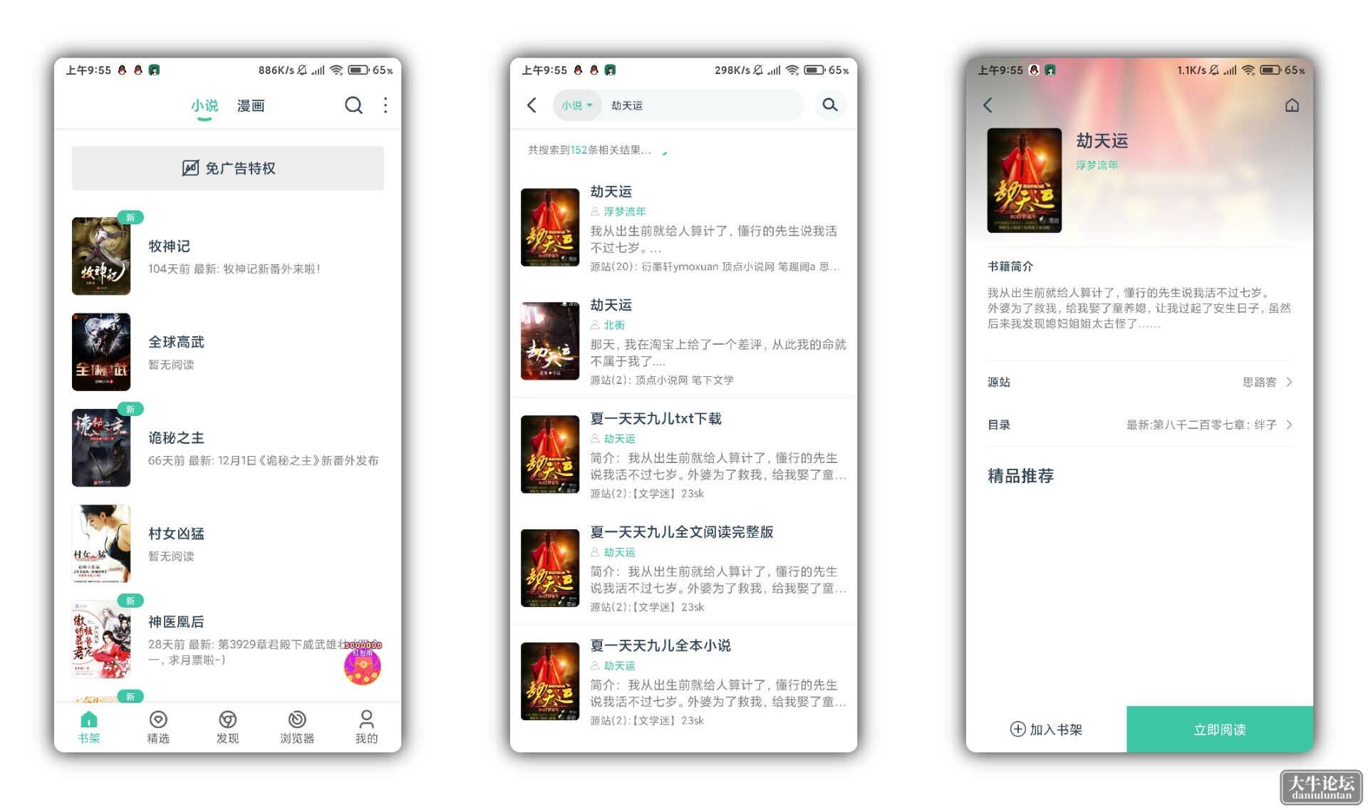 QQ图片20230404115759.jpg