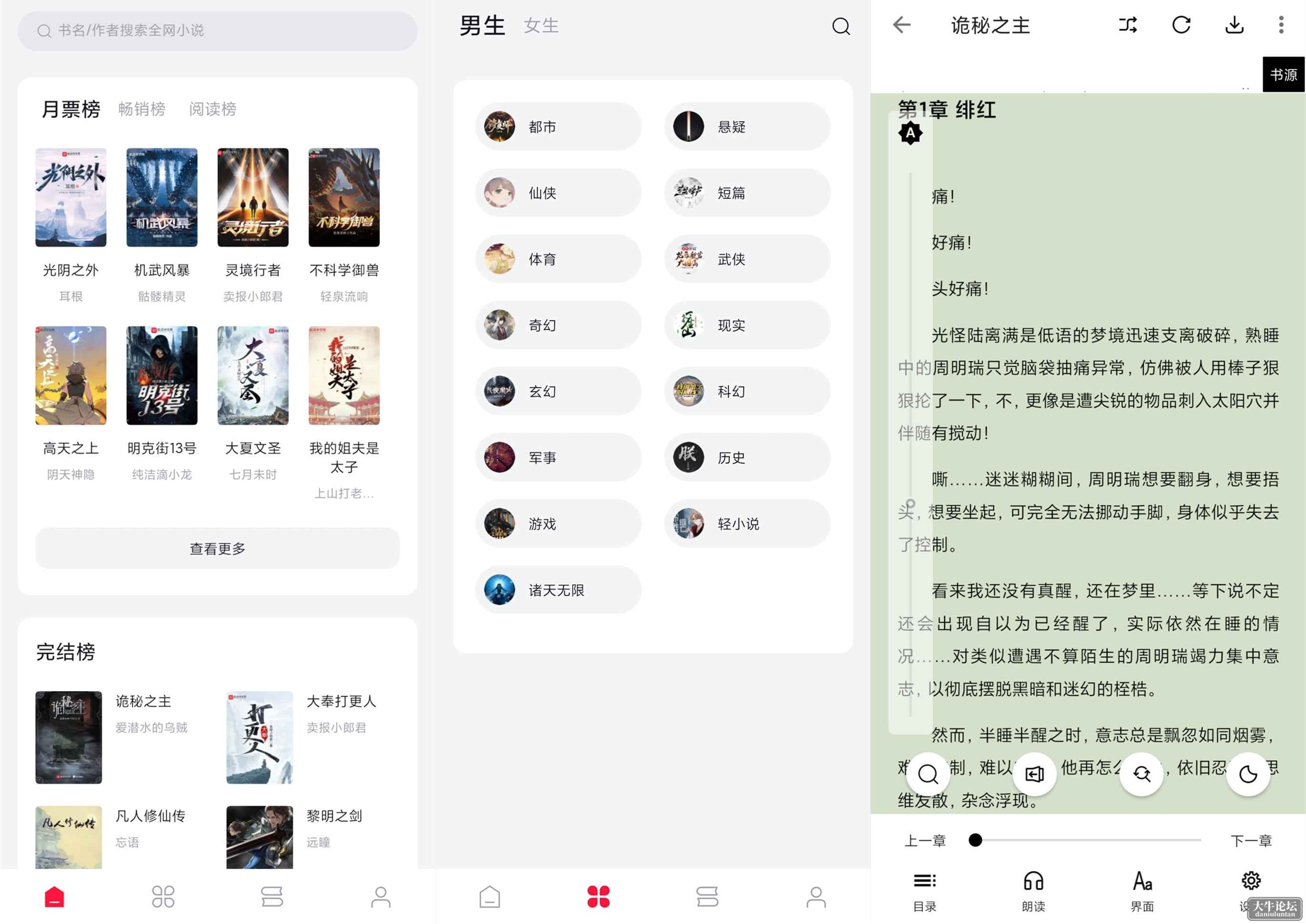 QQ图片20230404115427.jpg