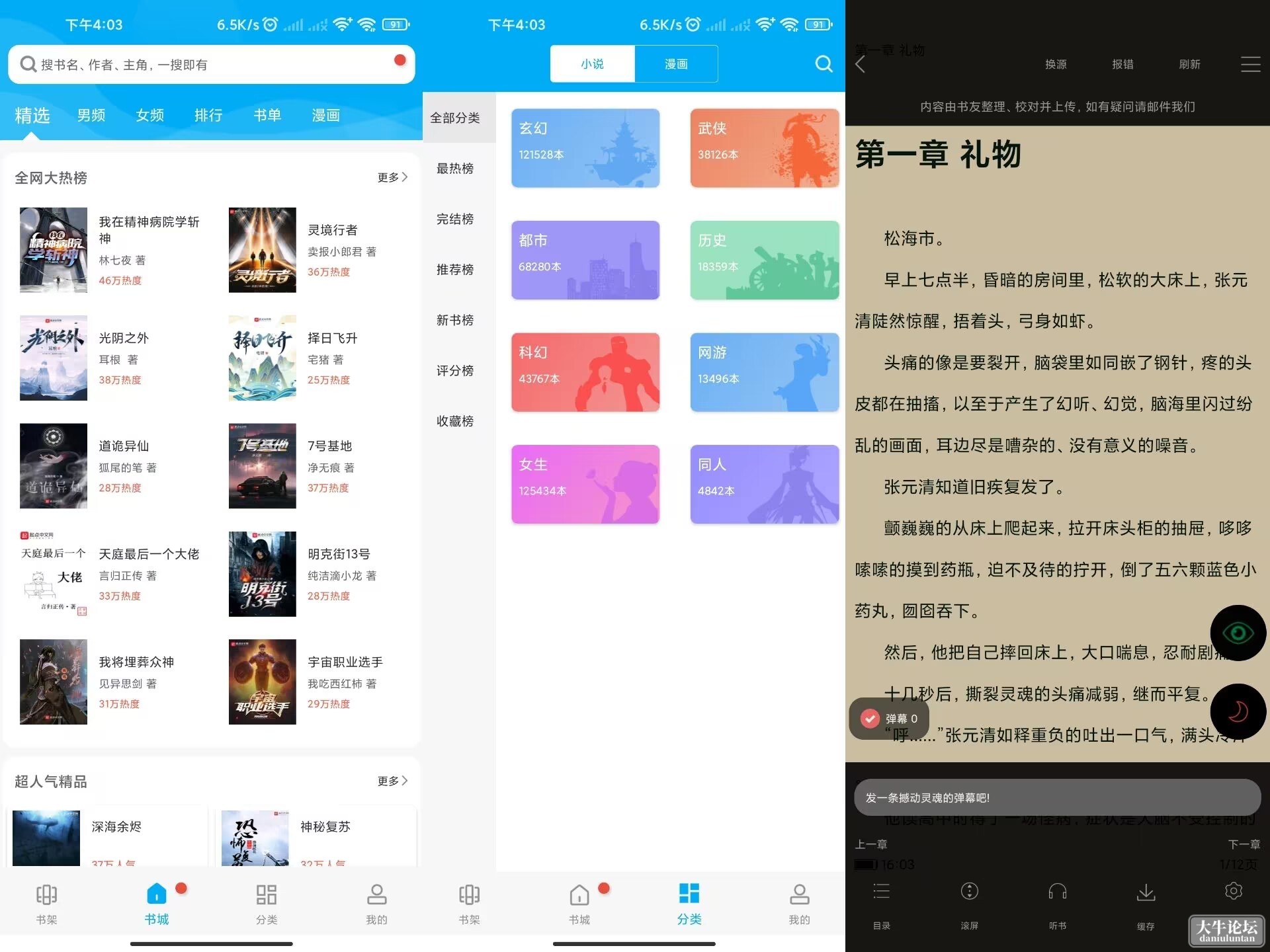 QQ图片20230404115427.jpg