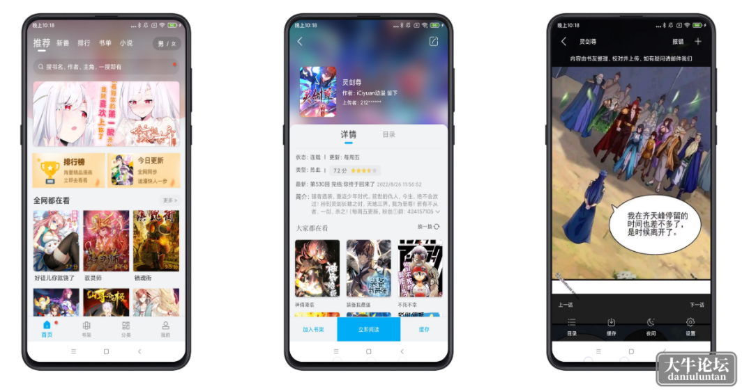 QQ图片20230406124532.png