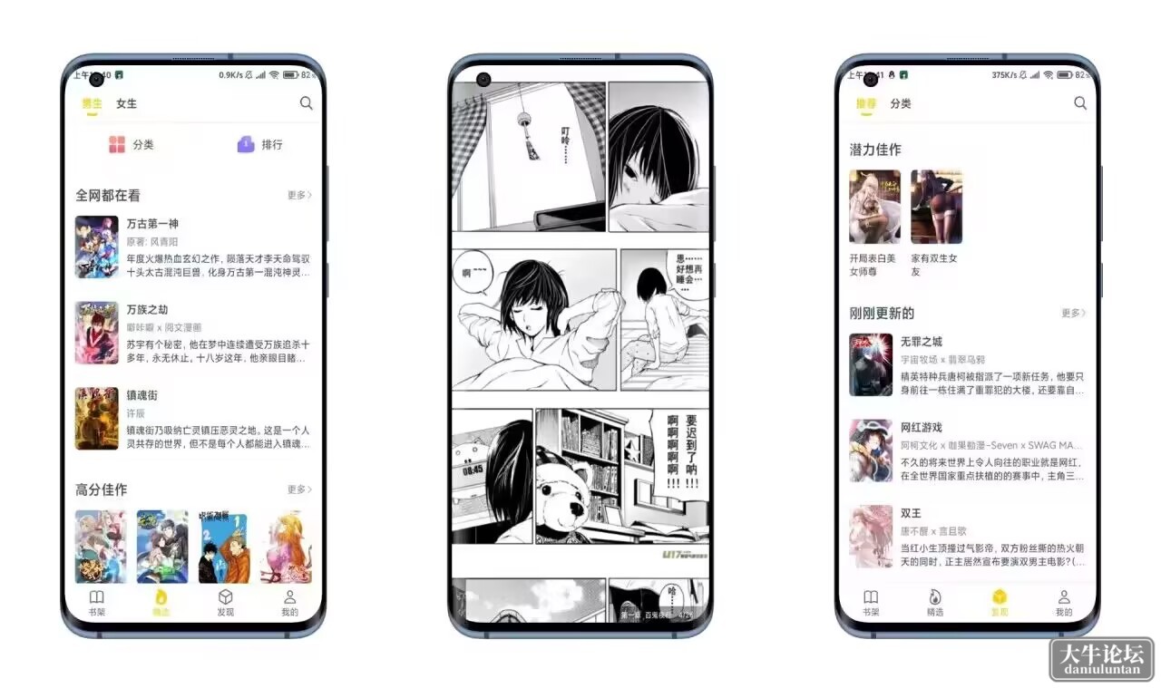 QQ图片20230404115427.jpg