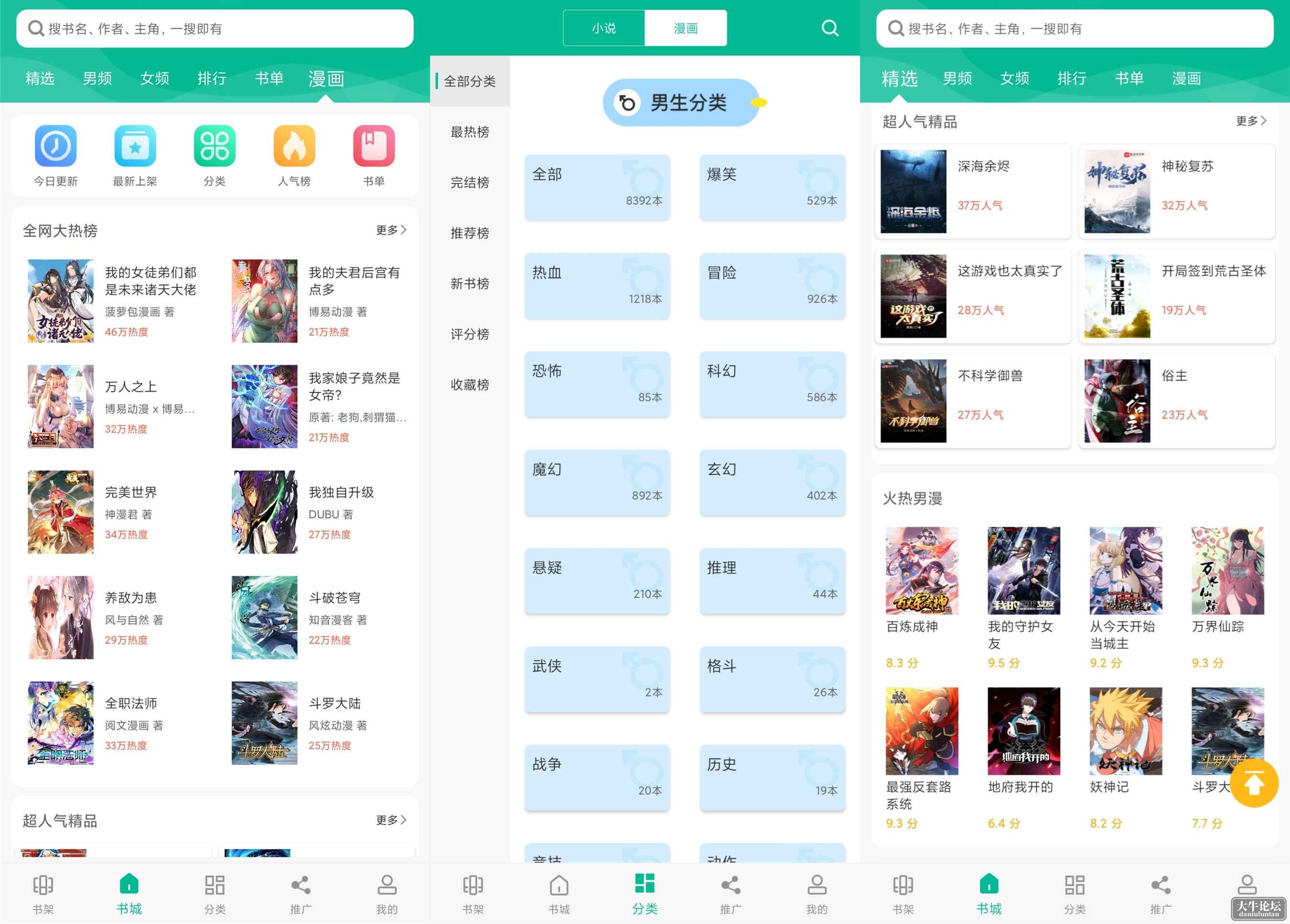 QQ图片20230410120711.jpg