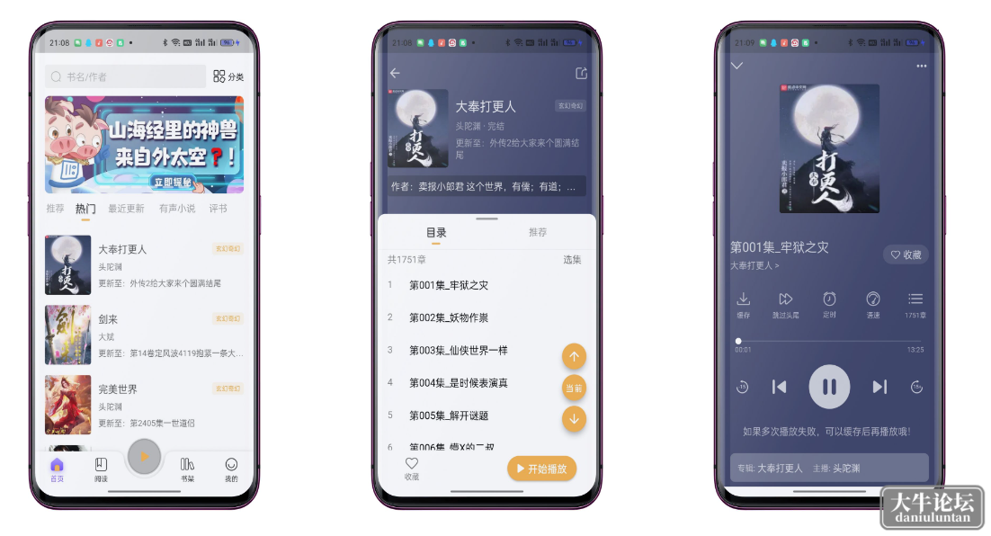 QQ图片20230411152144.png