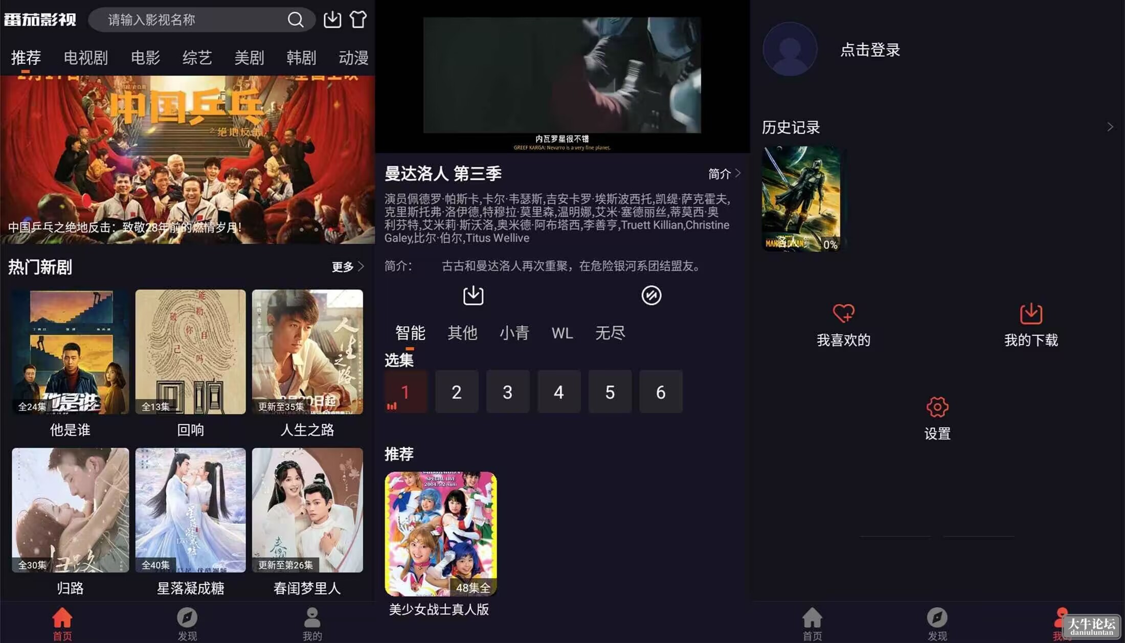 QQ图片20230411155249.jpg
