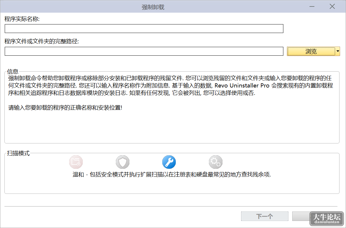 Snipaste_2023-04-12_09-58-27.png