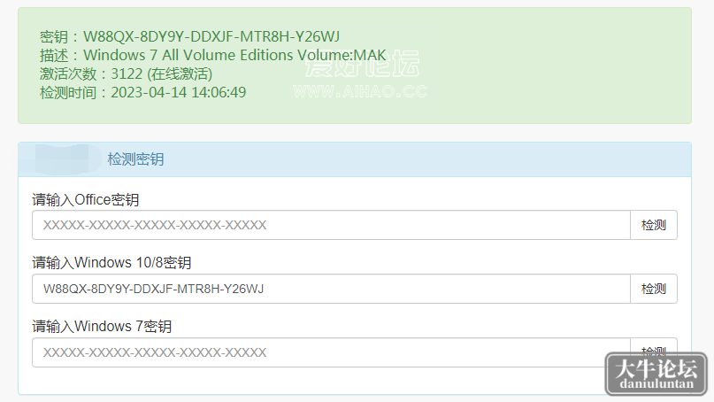 WGW)MBEKC]]L(GI8NJ9DR15.png