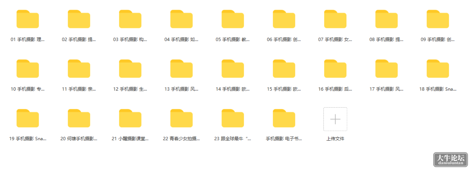 195bd4f2eac944a4a0269b4664c65f2f.png