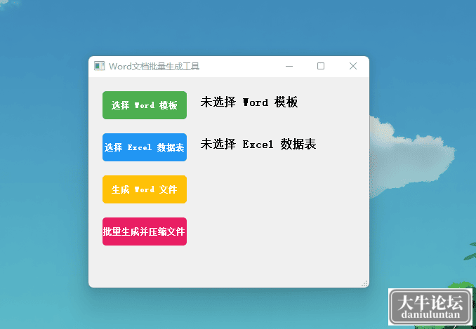220813m4o22nvke7nyz8np.png