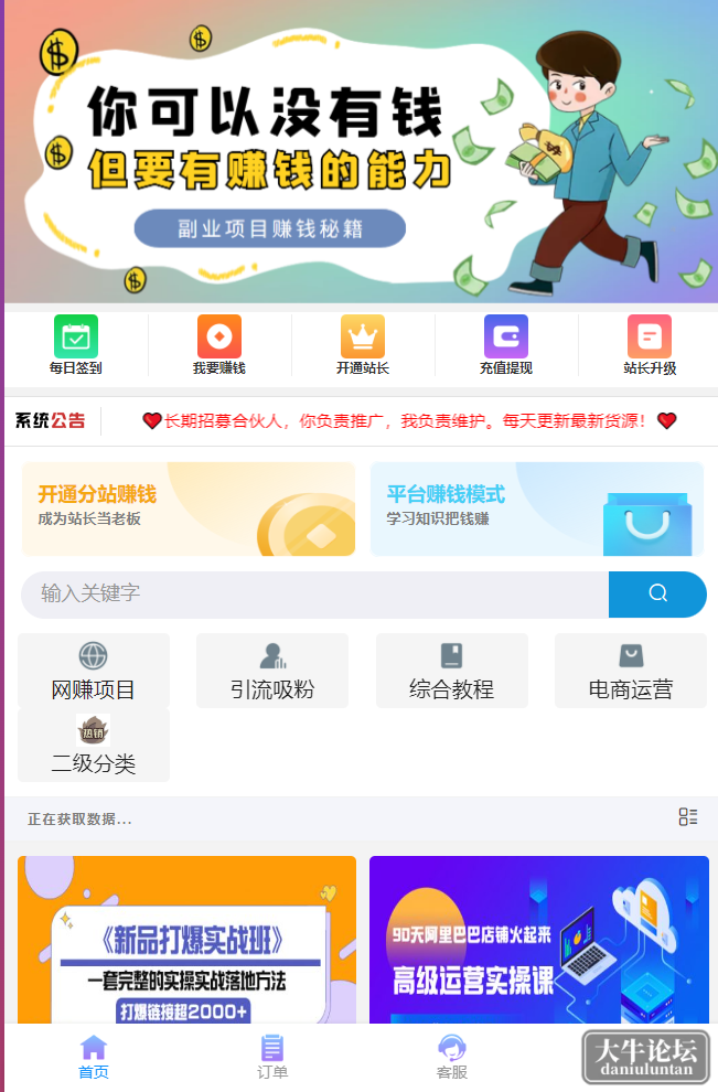 微信截图_20230417003305.png