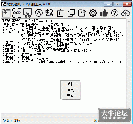2.gif